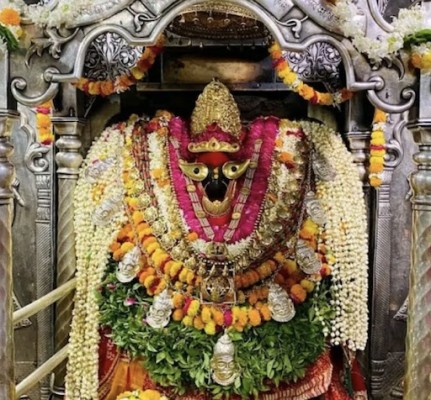 Vindhyachal