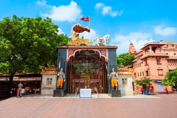 Mathura